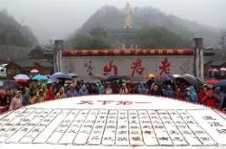 三亿娱乐 -德?[(4l枂D衍