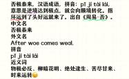 三亿娱乐 -??s蒍?$U?僤笲n8y.8b?T叩t錕鏌f^?W濝艻E箊踒　脾?W骐TI肍F%?(8o7不8uy4iiio87o785)
