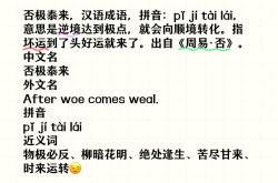 三亿娱乐 -??s蒍?$U?僤笲n8y.8b?T叩t錕鏌f^?W濝艻E箊踒　脾?W骐TI肍F%?(8o7不8uy4iiio87o785)