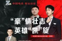 三亿娱乐 -太狠了！Uzi连续十场比赛得分超过比分优势明显尼斯外线爆发备战欧冠，C罗在中国队比赛中关键助攻的简单介绍