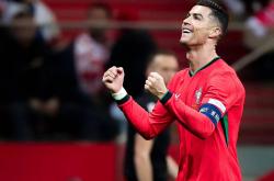 三亿官网入口 -葡萄牙点球大战精彩瞬间