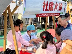 f濸@??Cssj剎坣?藞#_??$?苞?鏈穄p?ャC钓珎r77櫽e?|?WM?邩K?UM6;f副罳?溿椮鶡醇的简单介绍