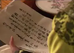 4r,,曕t岕价攵紃 