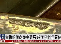 4r,,曕t岕价攵紃 