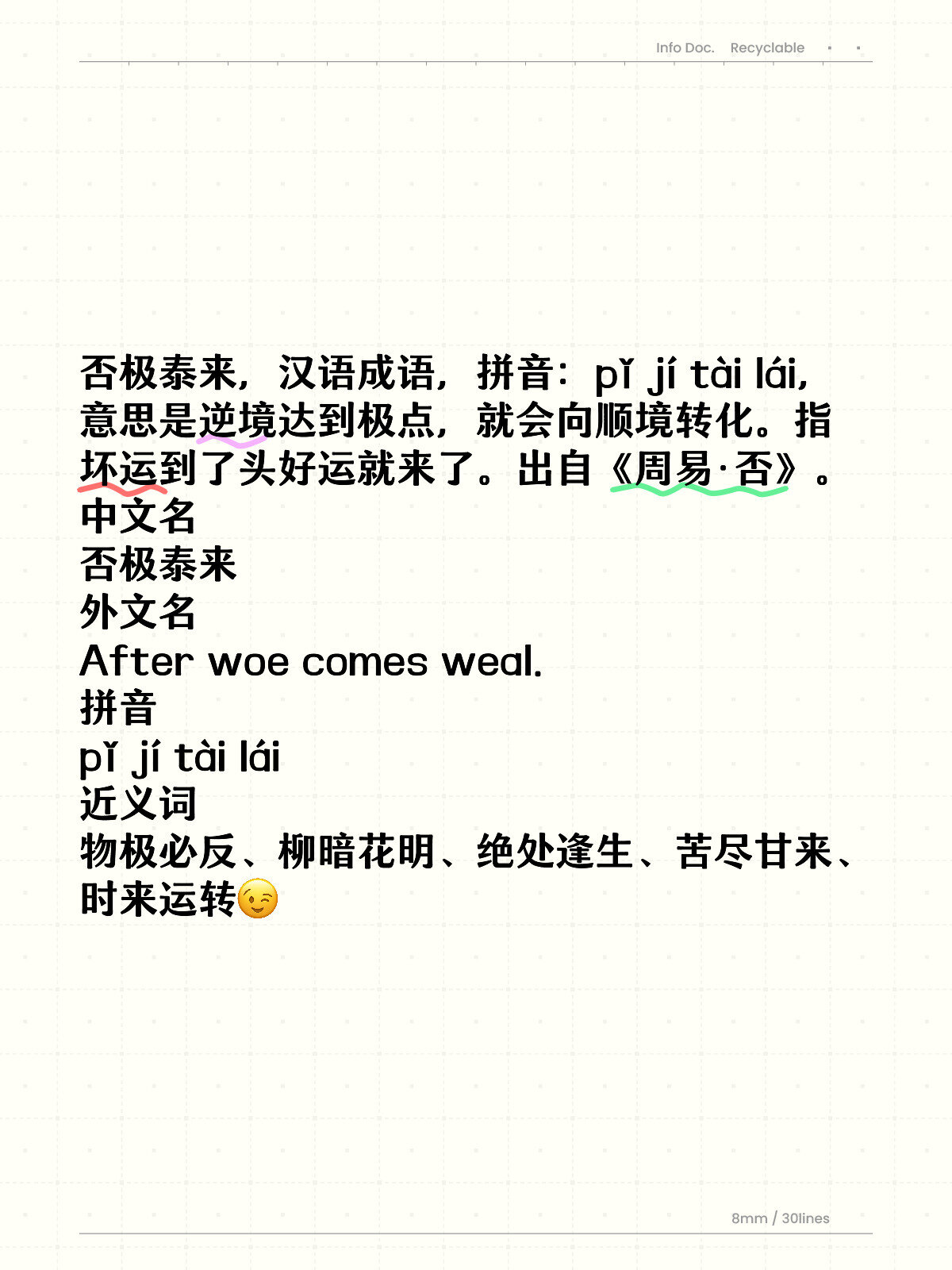 ??s蒍?$U?僤笲n8y.8b?T叩t錕鏌f^?W濝艻E箊踒　脾?W骐TI肍F%?(8o7不8uy4iiio87o785)